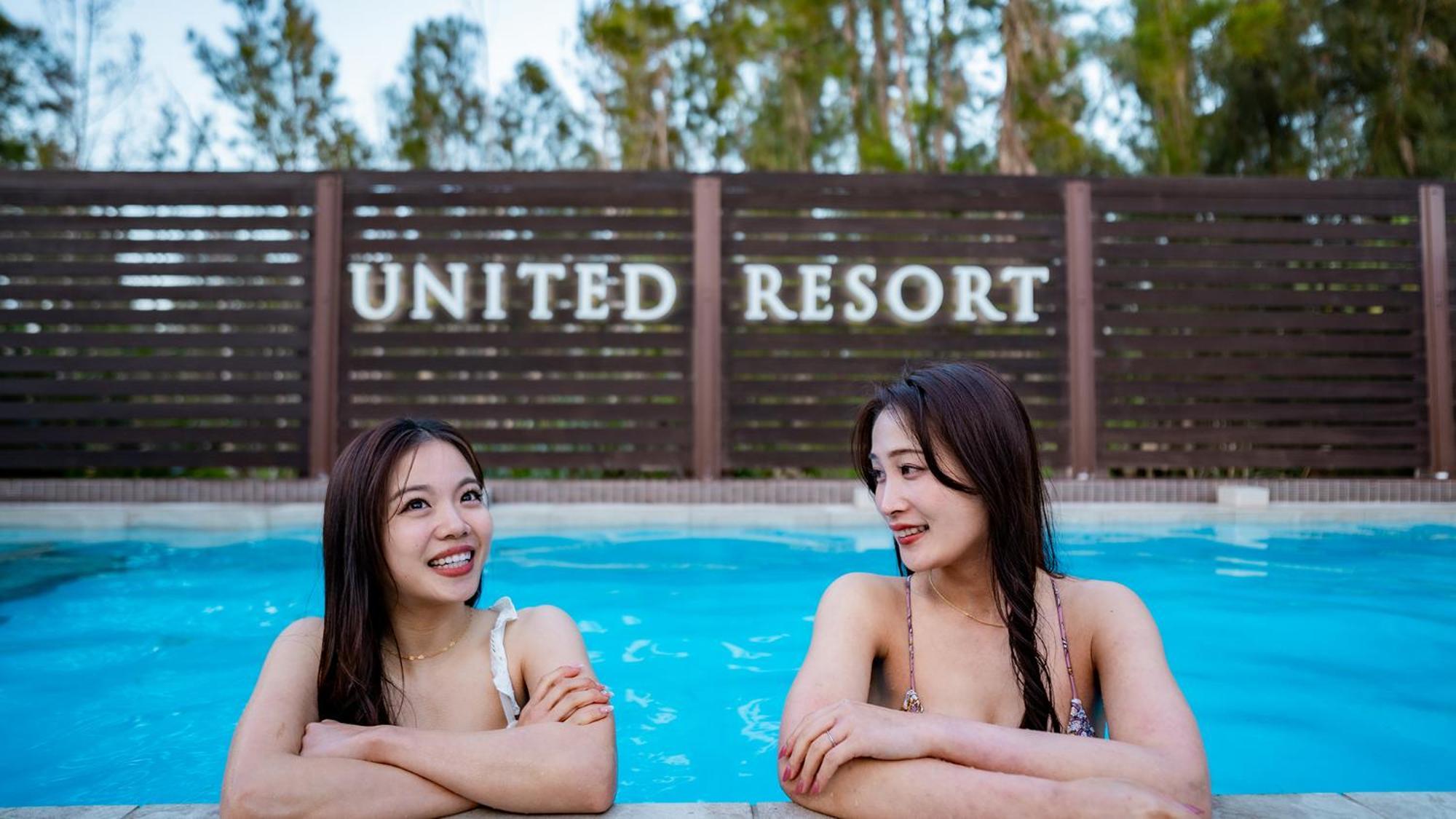 United Resort Kibougaoka Onna Exterior foto